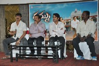 Dammu Movie Success Meet